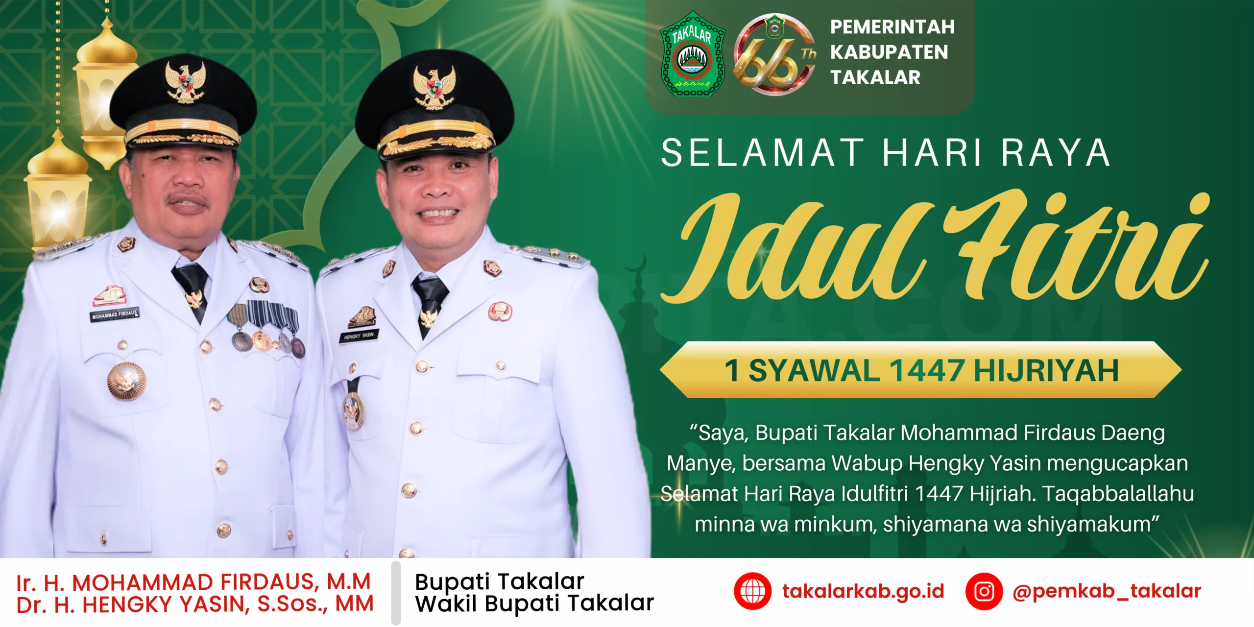 Selamat Hari Raya Idul Fitri 1447 H
